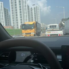 거래처 방문 후기 후기 이미지